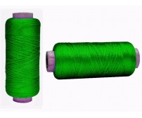 Silk Thread - Dark Green